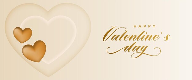Banner especial de vacaciones y eventos para la celebración del día de san valentín