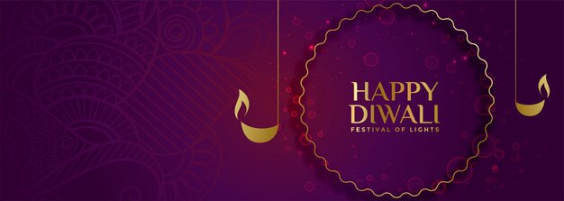 Banner de festival de diwali feliz real púrpura precioso