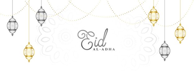 Banner del festival eid al adha mubarak