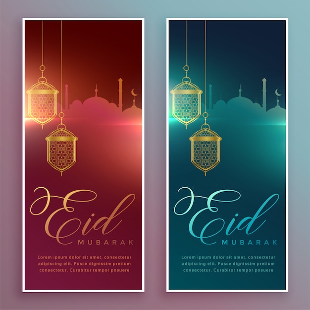 Banner del festival eid creativo.