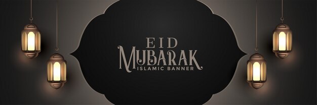 Banner festival eid islámico con lámparas colgantes