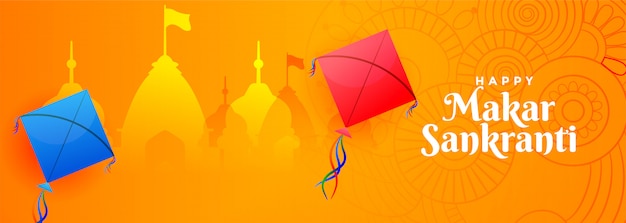Banner festival hindú makar sankranti con cometa y templo