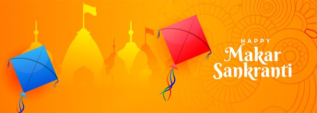 Banner festival hindú makar sankranti con cometa y templo