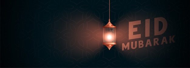 Banner de festival islámico eid mubarak con luz de linterna