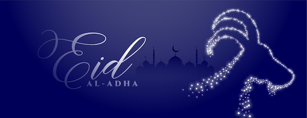 Vector gratuito banner fotográfico de eid al adha con cara de cabra brillante