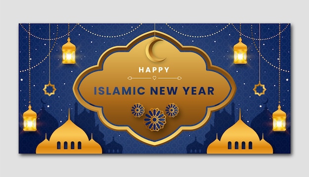 Banner horizontal de año nuevo islámico realista con linternas