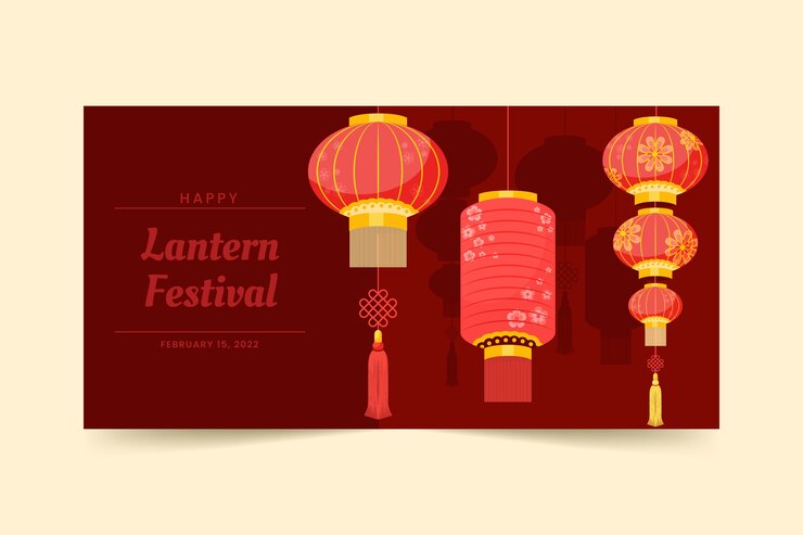 Vector gratuito banner horizontal festival de linterna plana