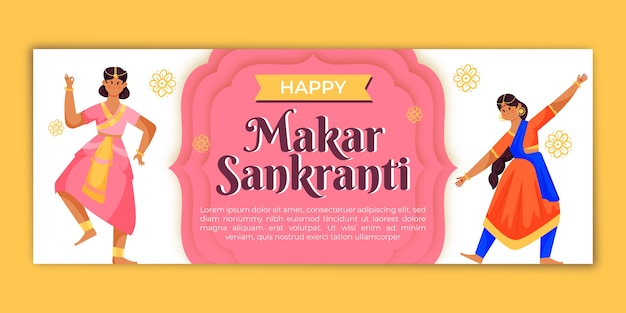 Vector gratuito banner horizontal de makar sankranti dibujado a mano