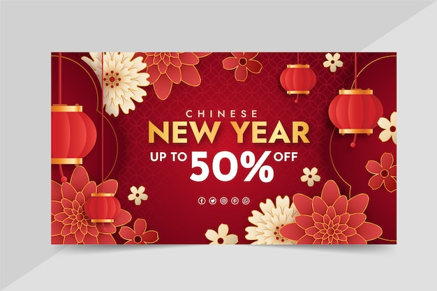 Vector gratuito banner horizontal de venta de año nuevo chino de estilo de papel