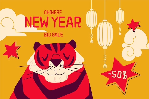 Vector gratuito banner horizontal de venta de año nuevo chino plano