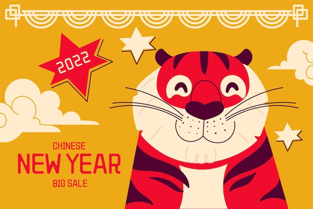 Banner horizontal de venta de año nuevo chino plano