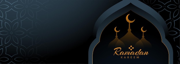 Banner islámico oscuro de ramadan kareem con espacio de texto