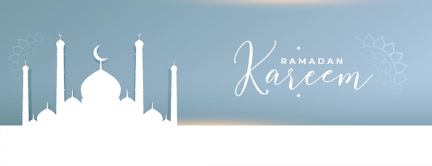 Banner de mezquita musulmana ramadan kareem con espacio de texto