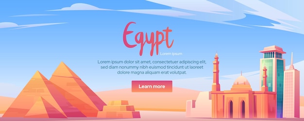 Banner de monumentos de egipto