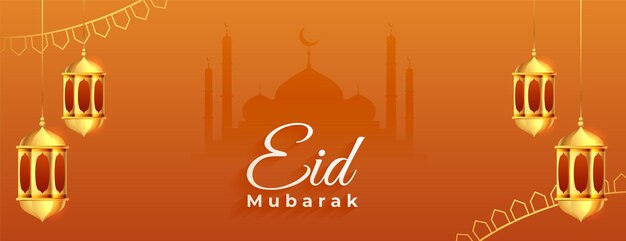 Banner naranja de eid mubarak con decoración de linternas realistas