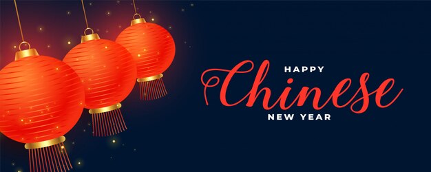 Banner panorámico de feliz año nuevo chino