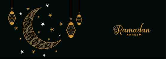 Vector gratuito banner plano eid luna y estrellas ramadan kareem