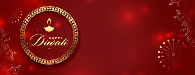 banner premium del festival shubh diwali con diseño de marco de mandala