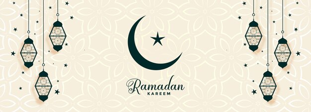 Banner religioso de ramadan kareem con decoración islámica