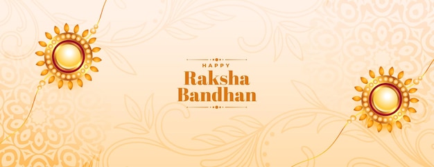 Banner simple del festival raksha bandhan para el amor de hermano y hermana