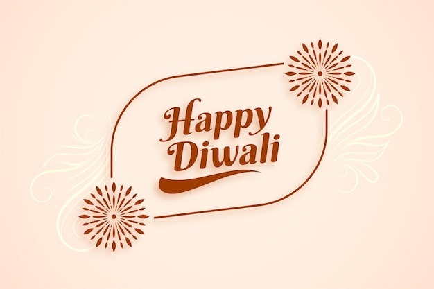 Vector gratuito banner de tarjeta de deseos feliz diwali en estilo moderno