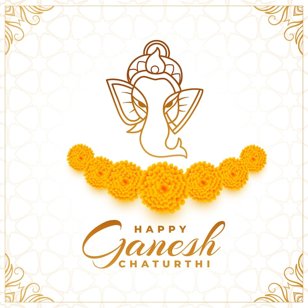 Banner de tarjeta de invitación o saludo de festival de ganesh chaturthi de estilo elegante