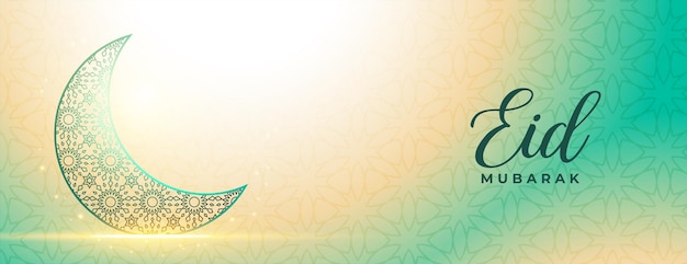 Vector gratuito banner tradicional de eid al adha para su celebración festiva