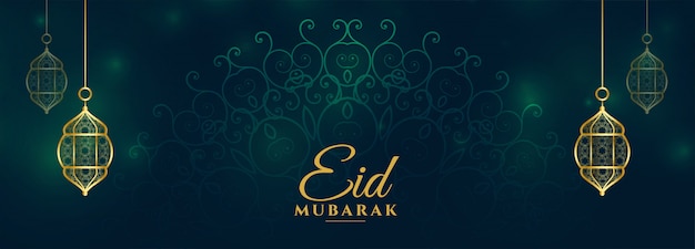 Banner tradicional de eid mubarak con linternas