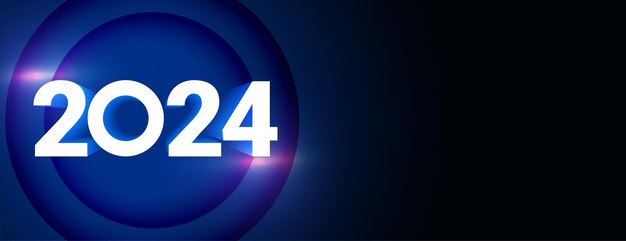 Banner de vacaciones de año nuevo de texto de estilo 3d 2024 con vector de efecto de luz