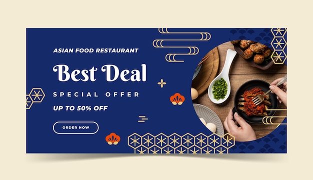 Vector gratuito banner de venta de comida asiática de diseño plano