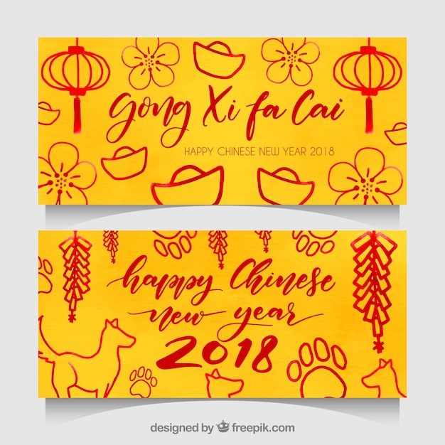 Vector gratuito banners de acuarela de año nuevo chino