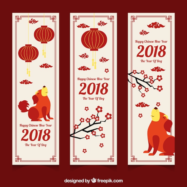 Vector gratuito banners de año nuevo chino 2018