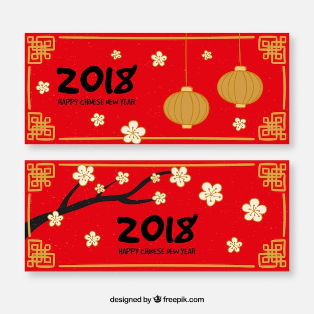 Vector gratuito banners de año nuevo chino rojo y dorado