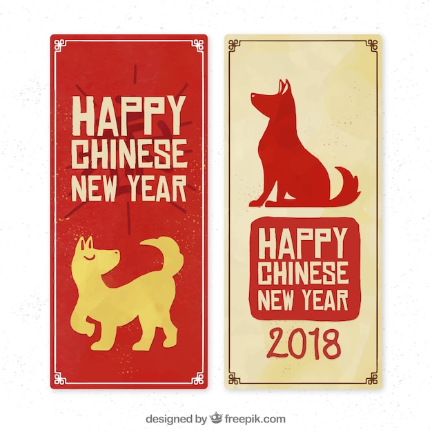 Banners de año nuevo chino