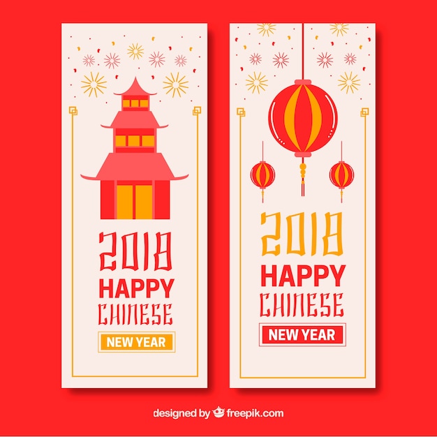 Banners creativos para año nuevo chino