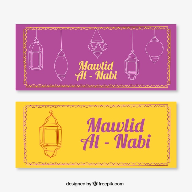 Vector gratuito banners dibujados con lámparas para mawlid