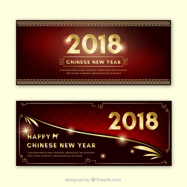 Banners de feliz año nuevo chino