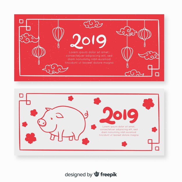 Banners de feliz año nuevo chino