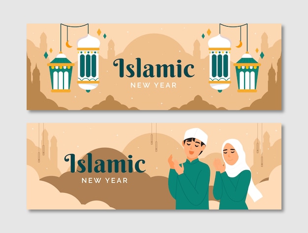 Vector gratuito banners horizontales de año nuevo islámico plano con personas rezando y linternas