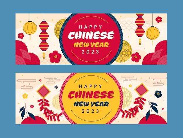 Vector gratuito banners horizontales planos establecidos para la celebración del año nuevo chino