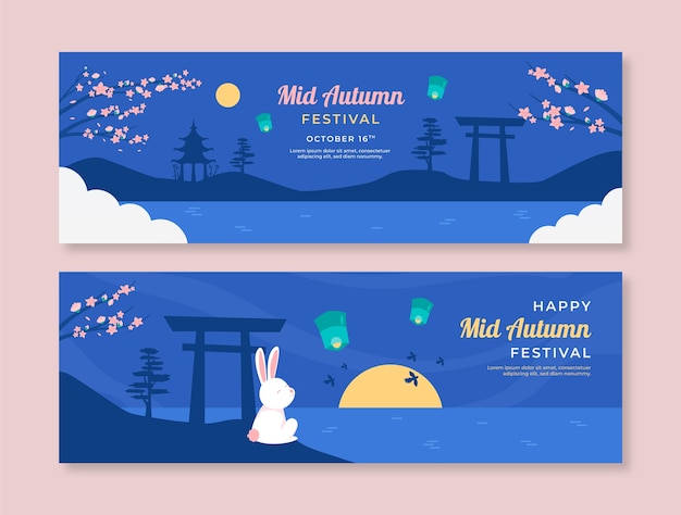 Vector gratuito banners horizontales planos establecidos para la celebración del festival del medio otoño