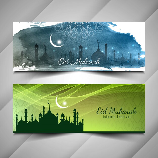 Banners islámicos elegantes abstractos de Eid Mubarak fijados