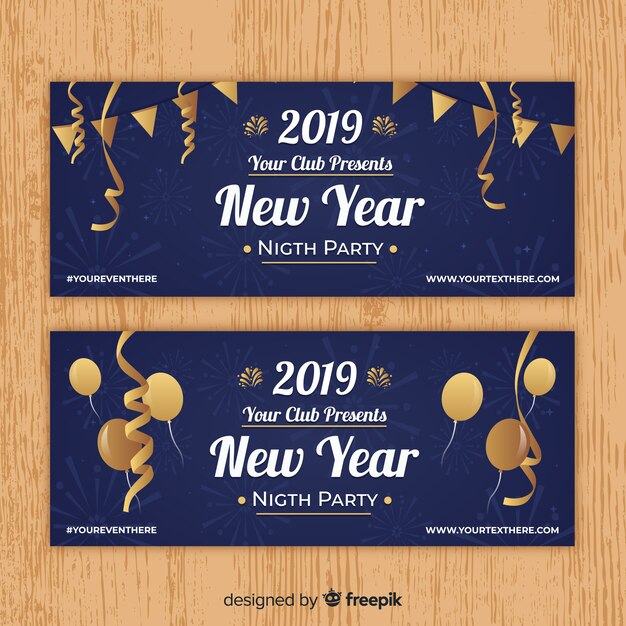 Banners modernos de fiesta de fin de año con diseño plano