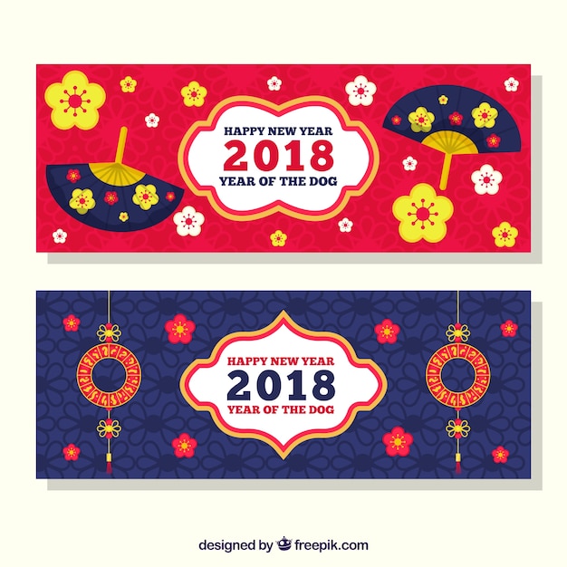 Vector gratuito banners planos de año nuevo chino