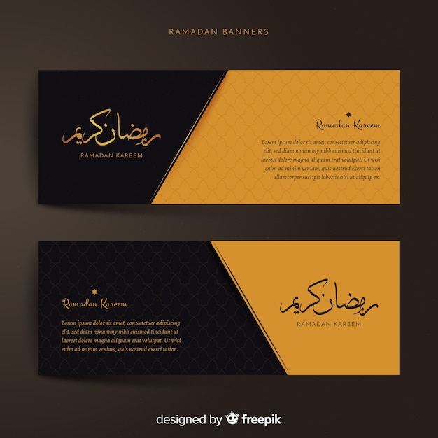 Banners de ramadán en diseño plano