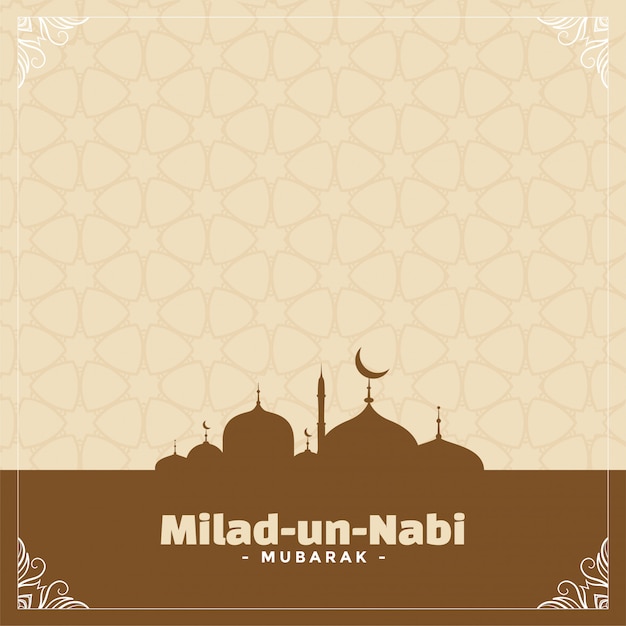 Barawafat tarjeta del festival milad un nabi