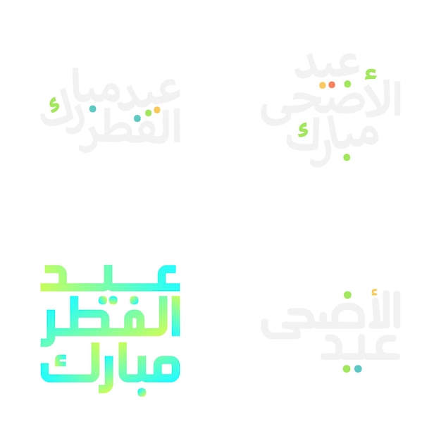 Bellamente adornado conjunto de vectores de caligrafía Eid Mubarak