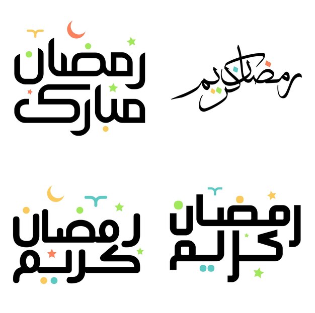 Black Ramadan Kareem Vector Design con caligrafía árabe tradicional