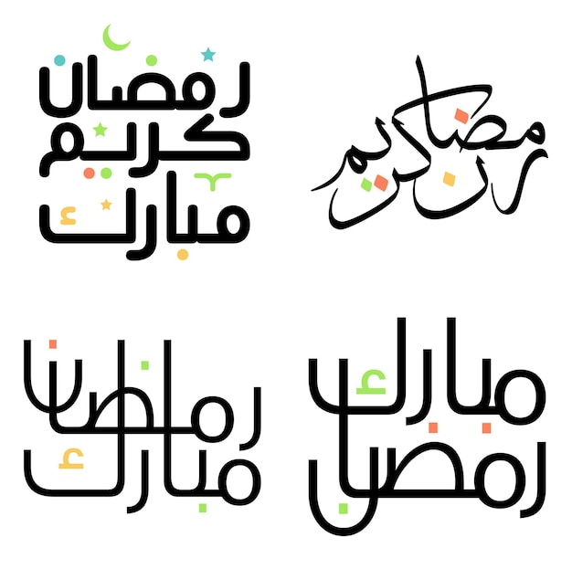 Black Ramadan Kareem Vector Design con caligrafía árabe tradicional