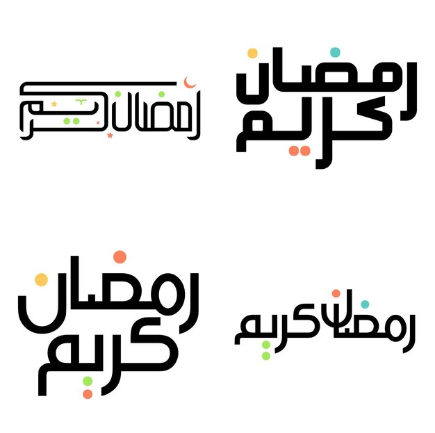 Black Ramadan Kareem Vector Design con caligrafía árabe tradicional